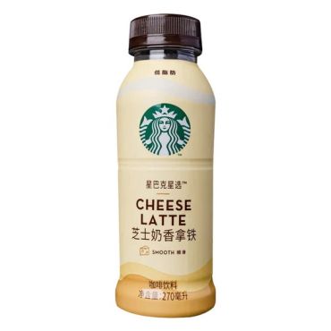 Starbucks Low Fat Milky Cheese Latte 270Ml